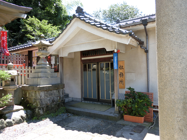 f:id:inudenchi:20180708210253j:plain