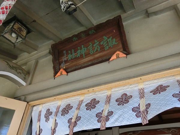 f:id:inudenchi:20180708210320j:plain