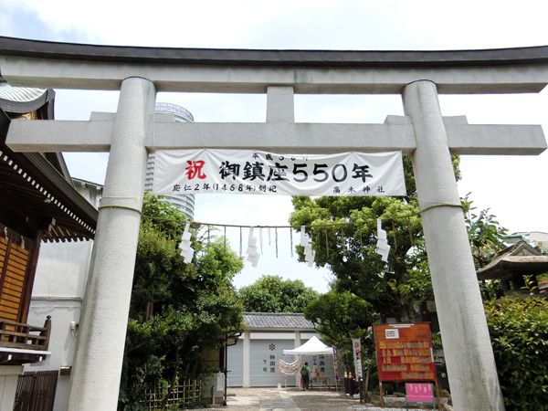 f:id:inudenchi:20180722201347j:plain f:id:inudenchi:20180722201347j:plain