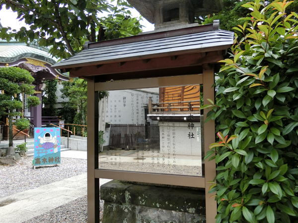 f:id:inudenchi:20180722201502j:plain f:id:inudenchi:20180722201502j:plain