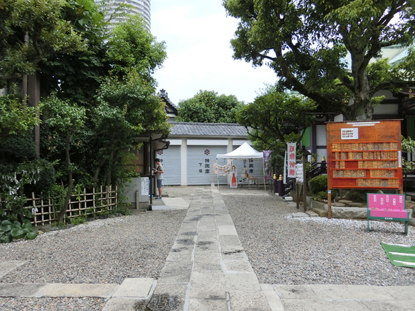 f:id:inudenchi:20180722201516j:plain f:id:inudenchi:20180722201516j:plain