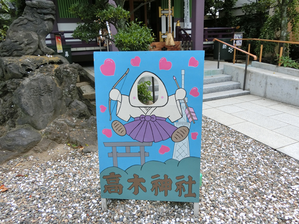 f:id:inudenchi:20180722201707j:plain f:id:inudenchi:20180722201707j:plain