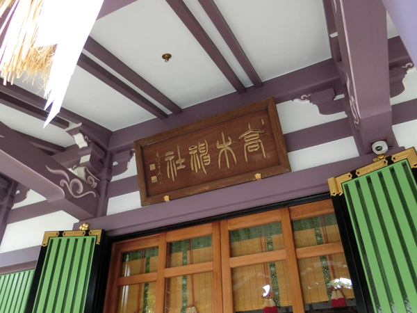 f:id:inudenchi:20180722201827j:plain f:id:inudenchi:20180722201827j:plain