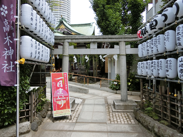 f:id:inudenchi:20180722202340j:plain f:id:inudenchi:20180722202340j:plain