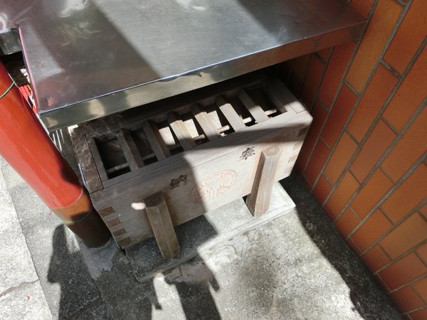 f:id:inudenchi:20180831210215j:plain f:id:inudenchi:20180831210215j:plain