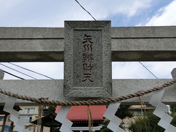 f:id:inudenchi:20180913202734j:plain f:id:inudenchi:20180913202734j:plain