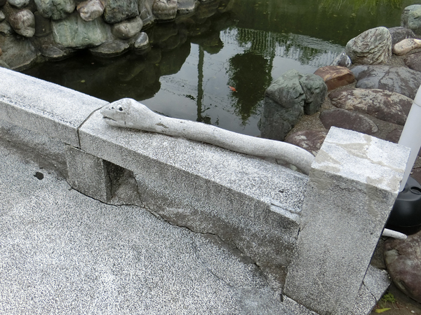 f:id:inudenchi:20180913202833j:plain f:id:inudenchi:20180913202833j:plain