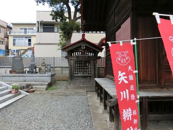 f:id:inudenchi:20180913203340j:plain f:id:inudenchi:20180913203340j:plain