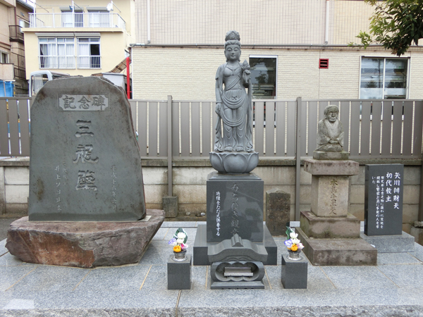 f:id:inudenchi:20180913203409j:plain f:id:inudenchi:20180913203409j:plain