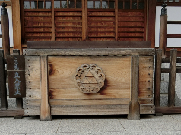 f:id:inudenchi:20180913203535j:plain f:id:inudenchi:20180913203535j:plain