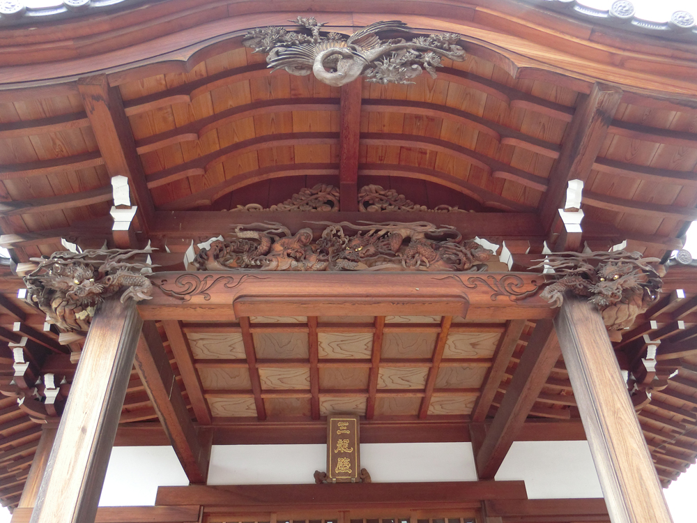 f:id:inudenchi:20180913203557j:plain f:id:inudenchi:20180913203557j:plain