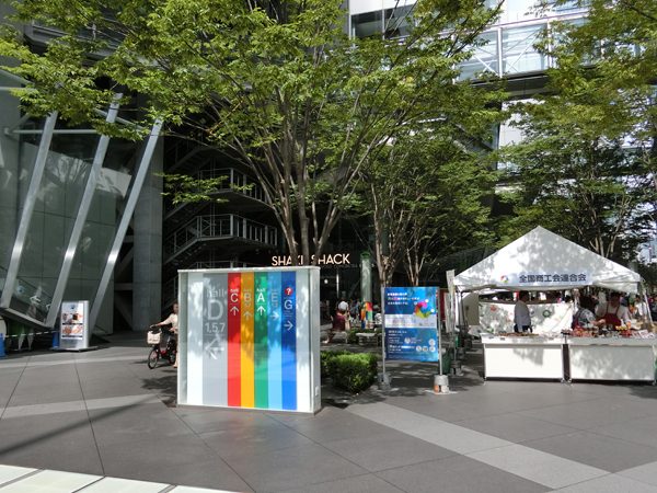 f:id:inudenchi:20180924204704j:plain