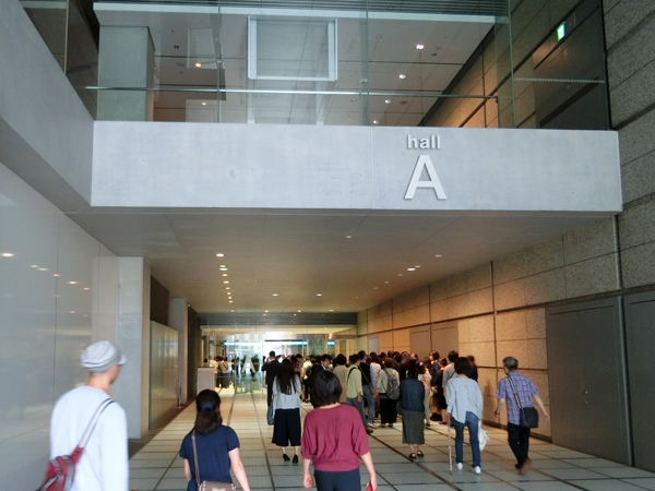 f:id:inudenchi:20180924204716j:plain