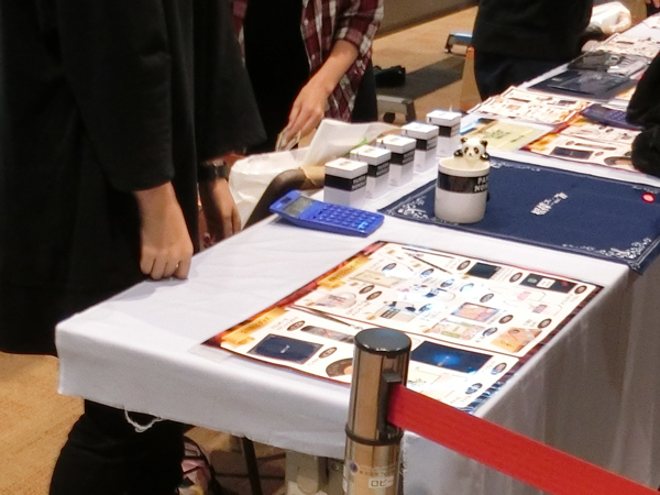 f:id:inudenchi:20180924204948j:plain