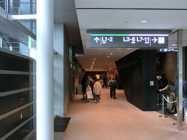 f:id:inudenchi:20180924205137j:plain