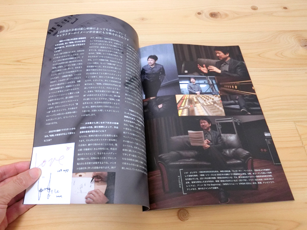 f:id:inudenchi:20180924205658j:plain