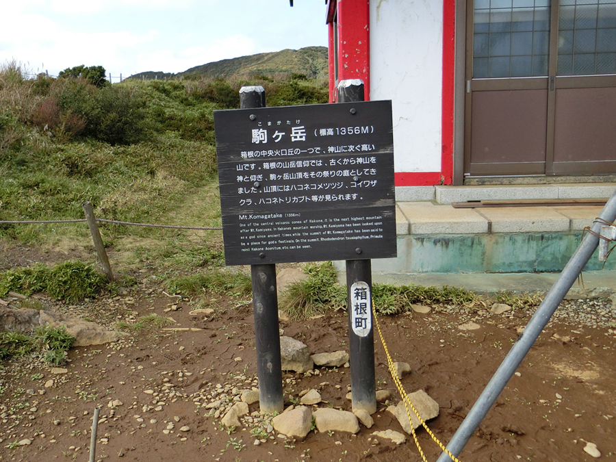 f:id:inudenchi:20181007221200j:plain f:id:inudenchi:20181007221200j:plain