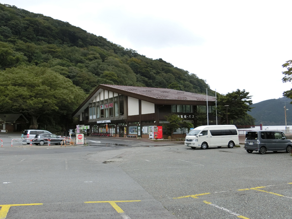 f:id:inudenchi:20181008175034j:plain f:id:inudenchi:20181008175034j:plain