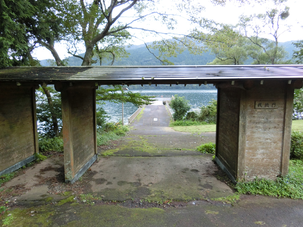 f:id:inudenchi:20181008175610j:plain f:id:inudenchi:20181008175610j:plain