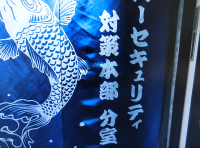 f:id:inudenchi:20181018011350j:plain