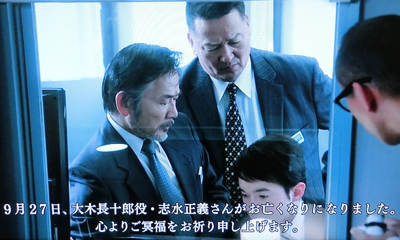 f:id:inudenchi:20181018011916j:plain