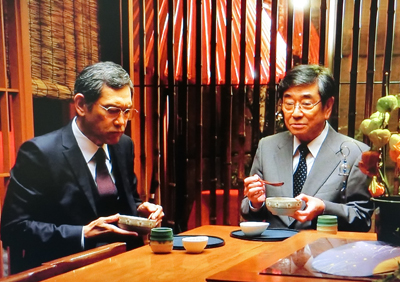 f:id:inudenchi:20181018012102j:plain