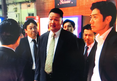 f:id:inudenchi:20181108012016j:plain