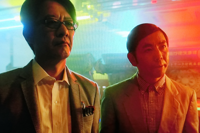 f:id:inudenchi:20181108012107j:plain