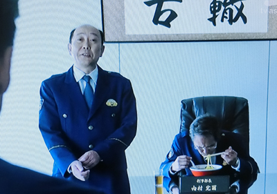 f:id:inudenchi:20181108012145j:plain