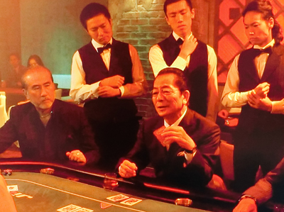 f:id:inudenchi:20181108012345j:plain