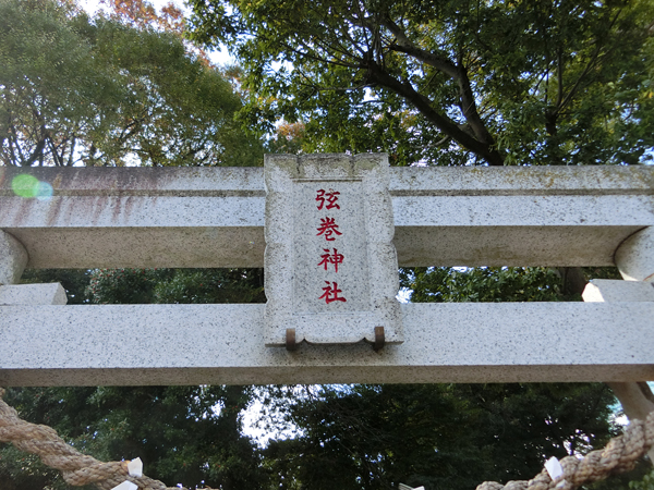 f:id:inudenchi:20181123203042j:plain