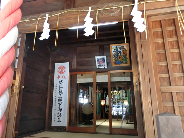 f:id:inudenchi:20181123203515j:plain