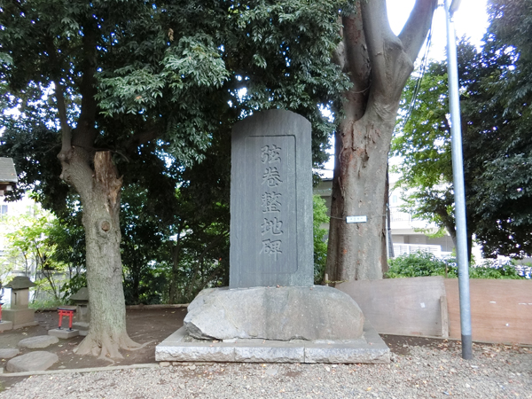 f:id:inudenchi:20181123203651j:plain