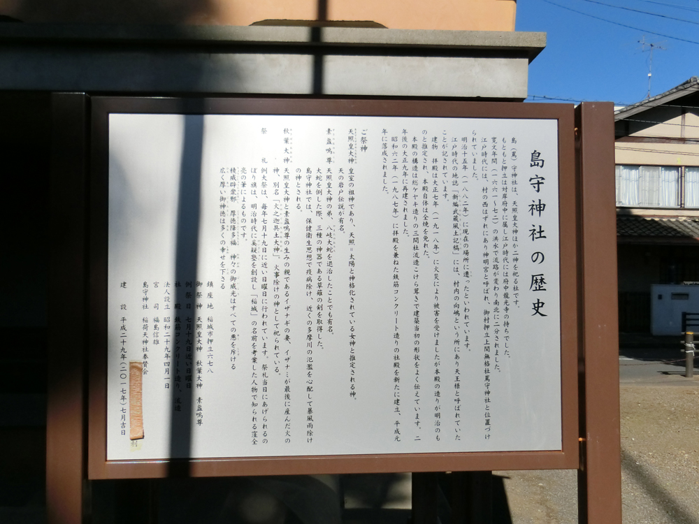 f:id:inudenchi:20181126165654j:plain