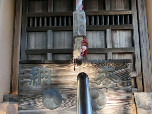 f:id:inudenchi:20181126165731j:plain