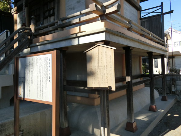 f:id:inudenchi:20181126165910j:plain