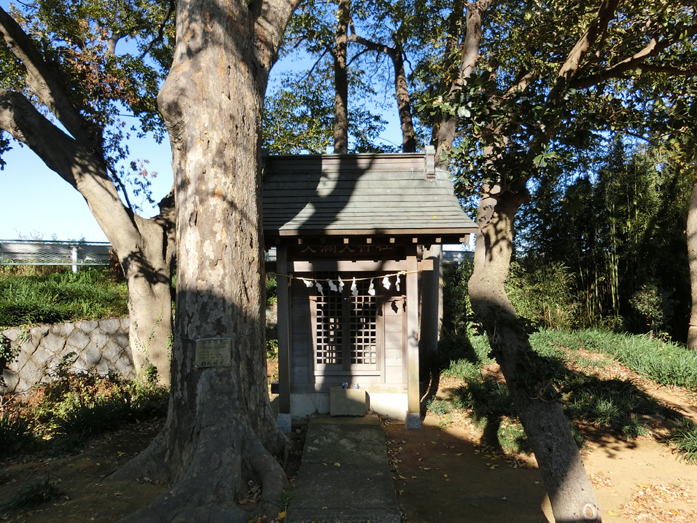 天満天神社の紹介