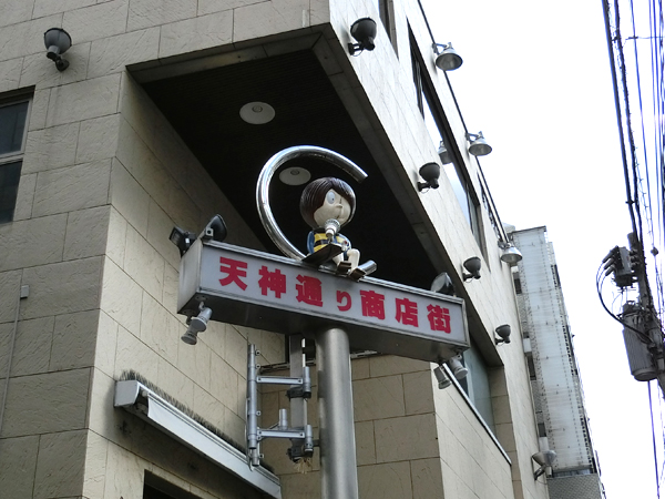f:id:inudenchi:20181204184943j:plain f:id:inudenchi:20181204184943j:plain