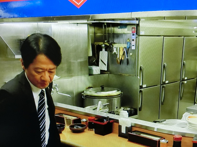 f:id:inudenchi:20181213020445j:plain