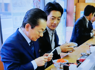 f:id:inudenchi:20181213020504j:plain