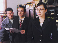 f:id:inudenchi:20190111181514j:plain