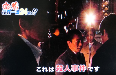 f:id:inudenchi:20190117010532j:plain