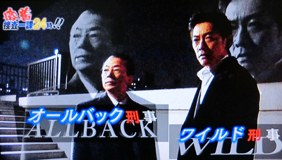 f:id:inudenchi:20190117010551j:plain