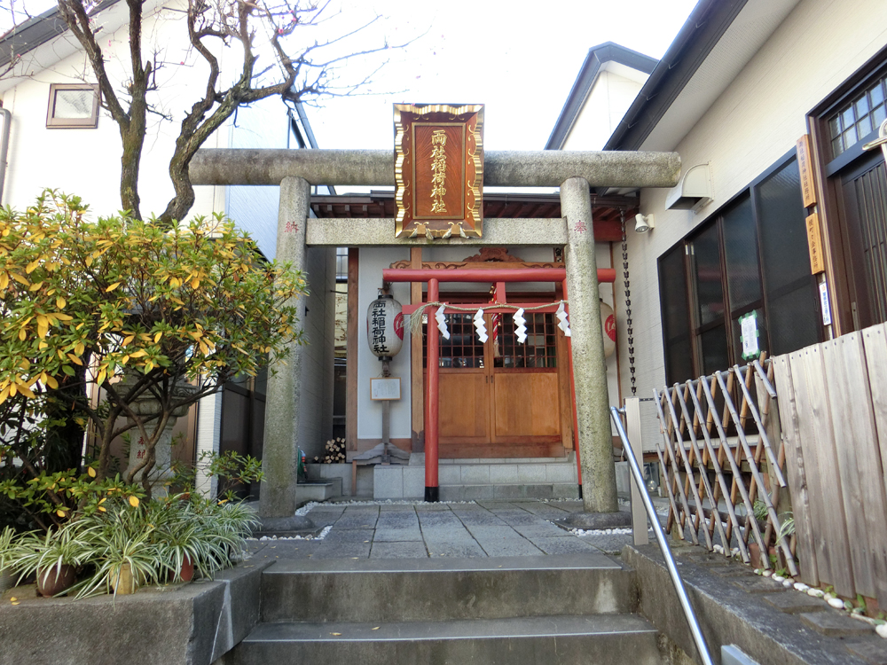 神楽坂にある両社稲荷神社の紹介