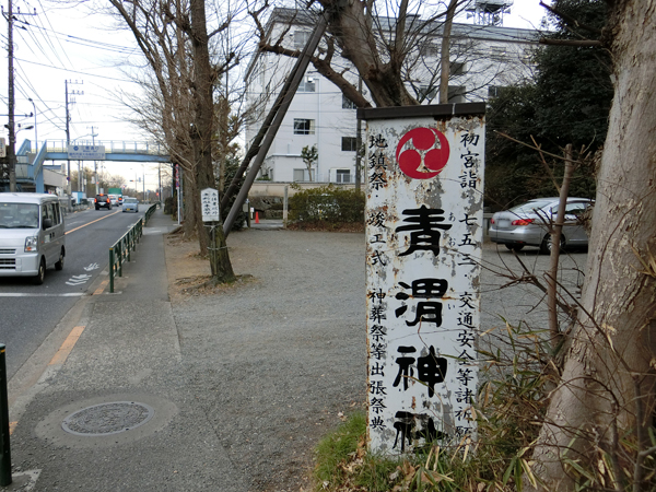 f:id:inudenchi:20190210205629j:plain