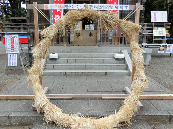 f:id:inudenchi:20190210210655j:plain