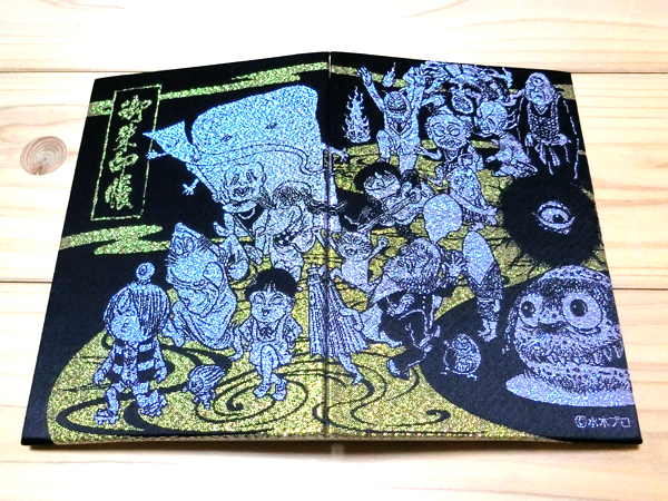 f:id:inudenchi:20190210212236j:plain