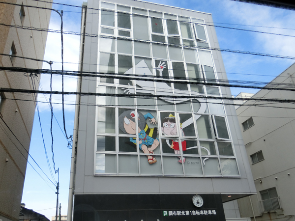f:id:inudenchi:20190212204353j:plain f:id:inudenchi:20190212204353j:plain