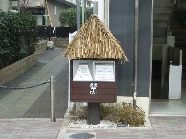 f:id:inudenchi:20190212204406j:plain f:id:inudenchi:20190212204406j:plain