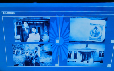 f:id:inudenchi:20190228011433j:plain